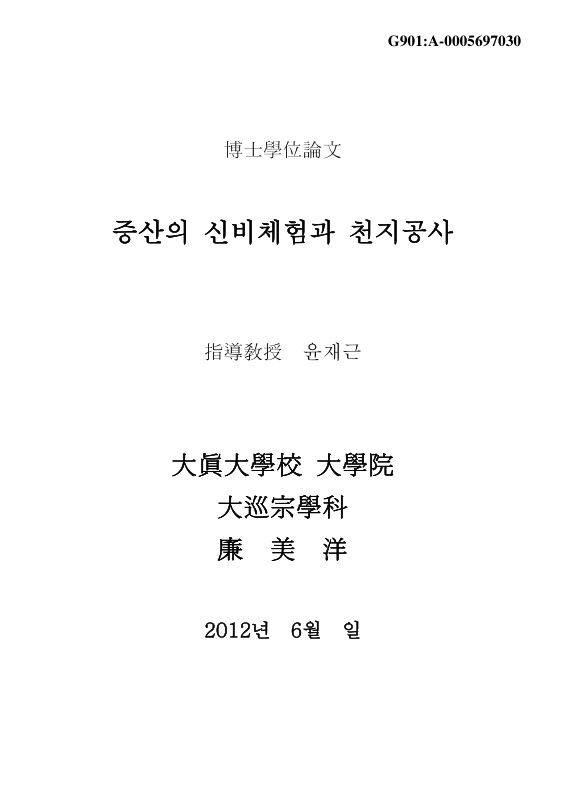 미리보기 이미지 1번째