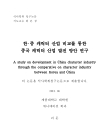 미리보기 이미지 2번째