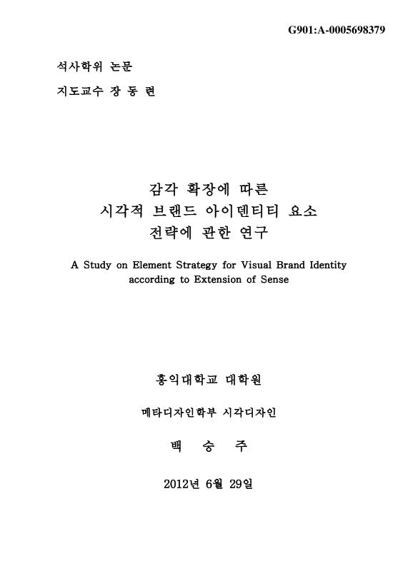 미리보기 이미지 1번째