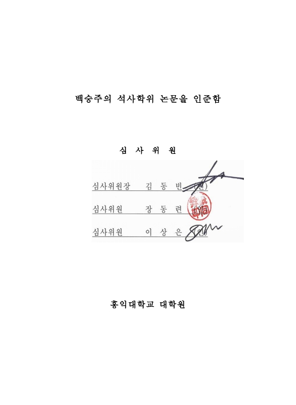 미리보기 이미지 4번째