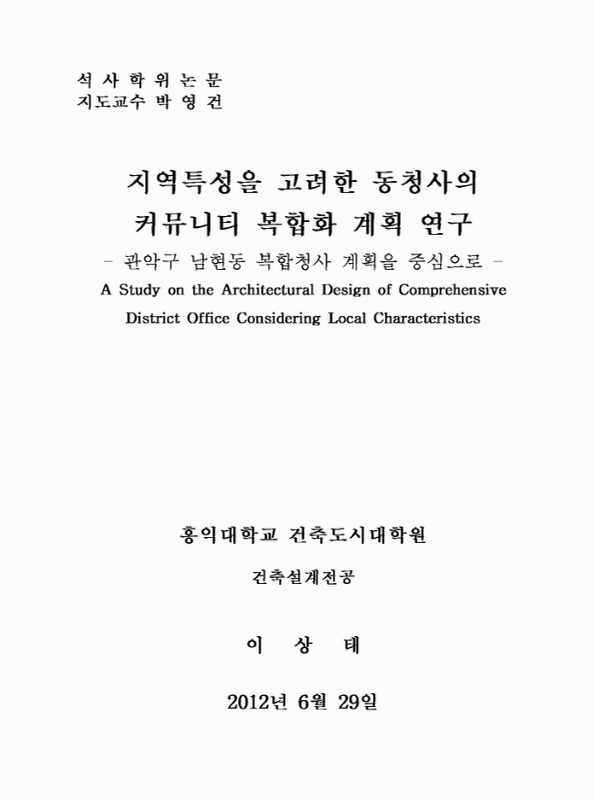 미리보기 이미지 1번째