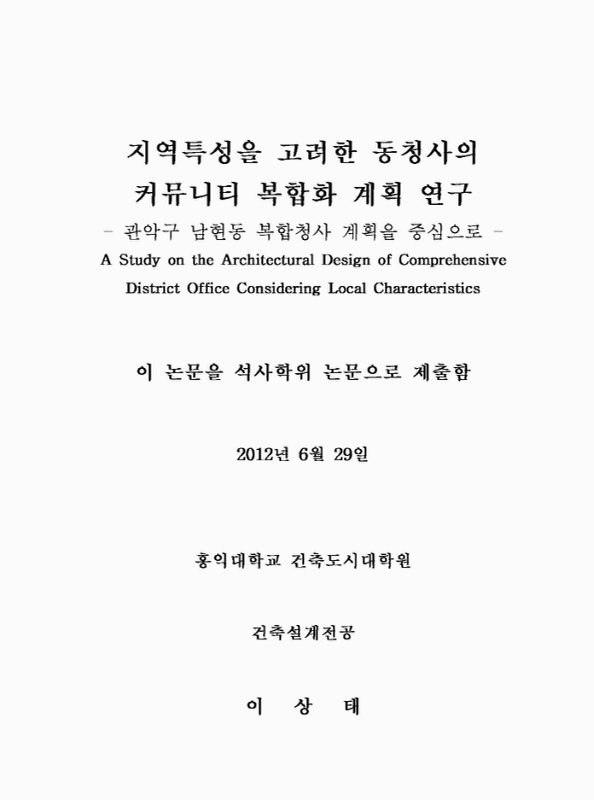 미리보기 이미지 2번째