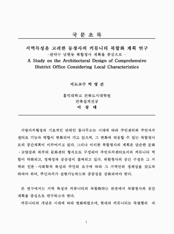 미리보기 이미지 5번째