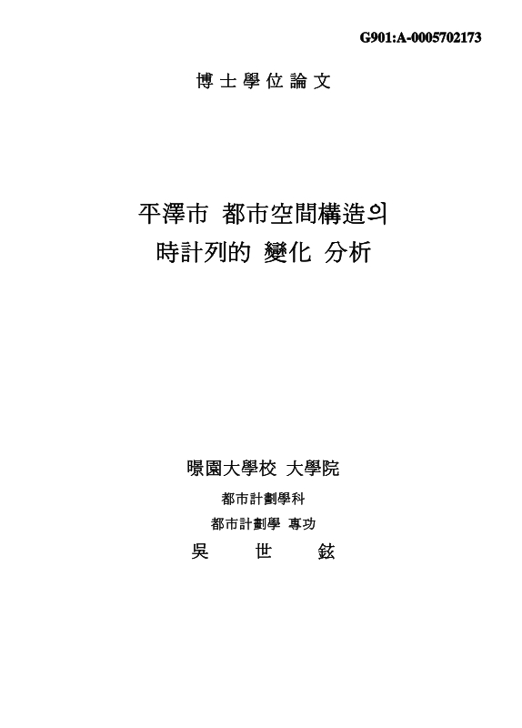 미리보기 이미지 1번째