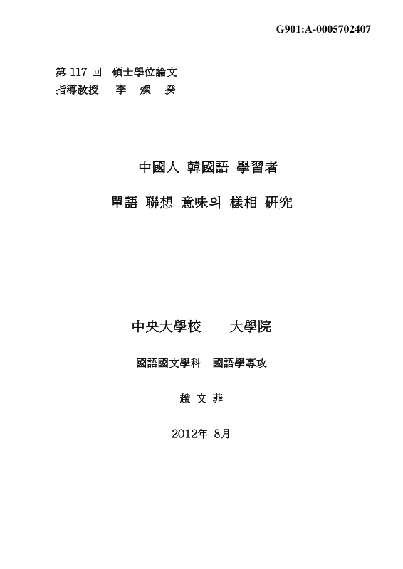 미리보기 이미지 1번째