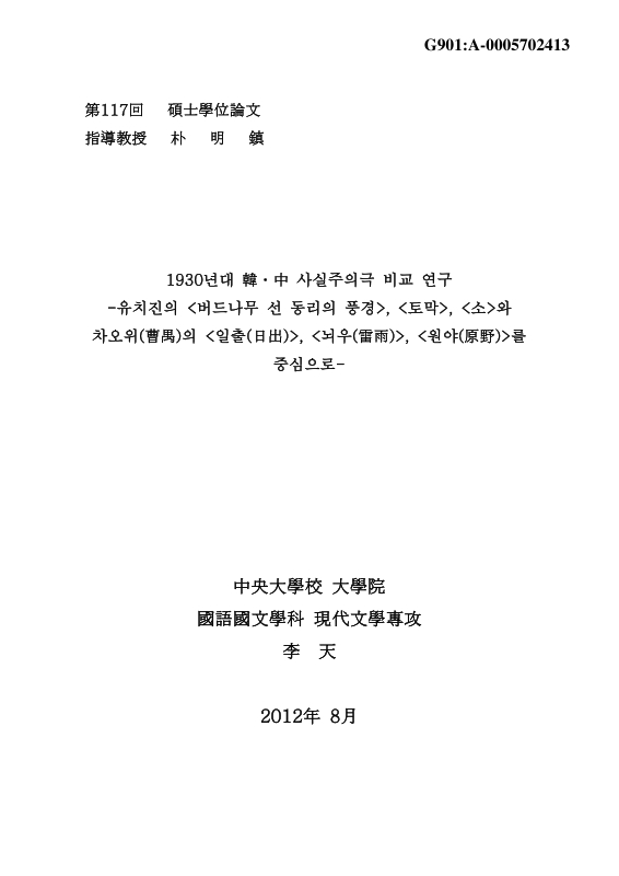 미리보기 이미지 1번째