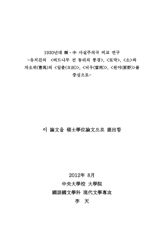 미리보기 이미지 2번째