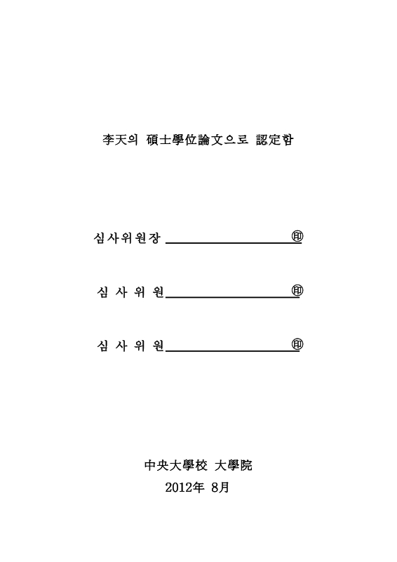 미리보기 이미지 3번째