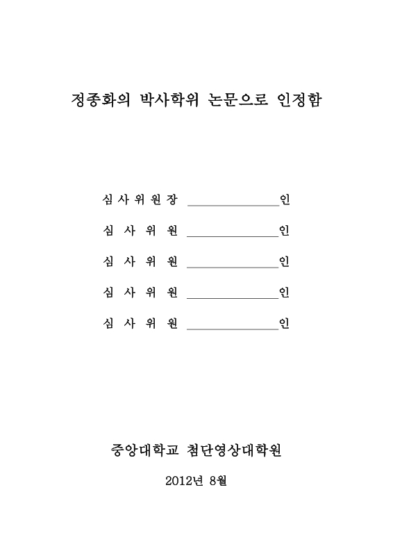 미리보기 이미지 3번째