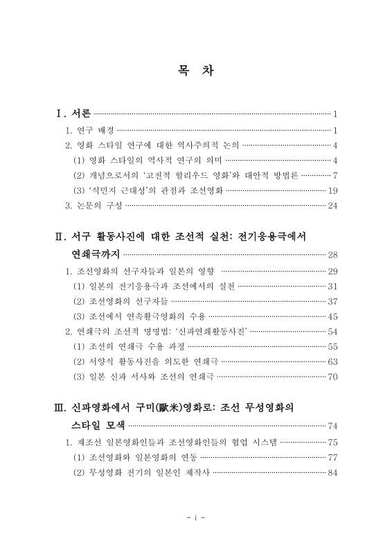 미리보기 이미지 4번째