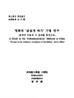 미리보기 이미지 1번째