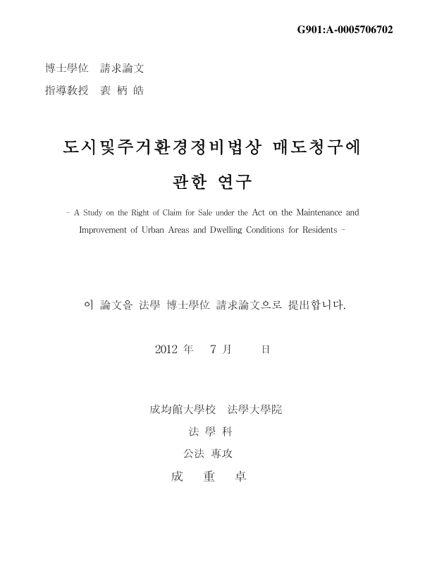 미리보기 이미지 1번째