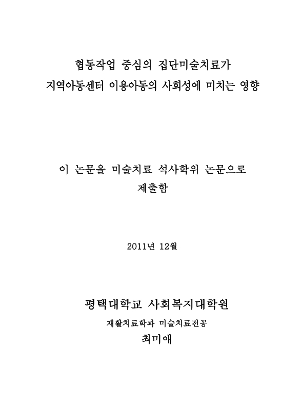 미리보기 이미지 2번째