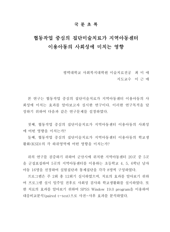 미리보기 이미지 4번째