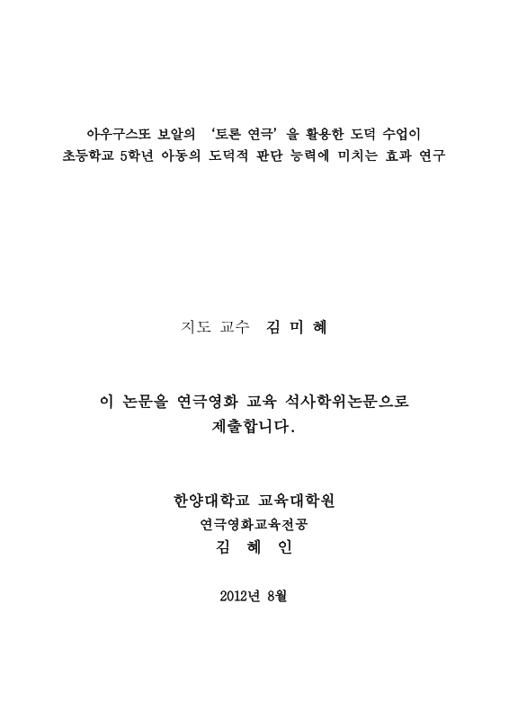 미리보기 이미지 2번째
