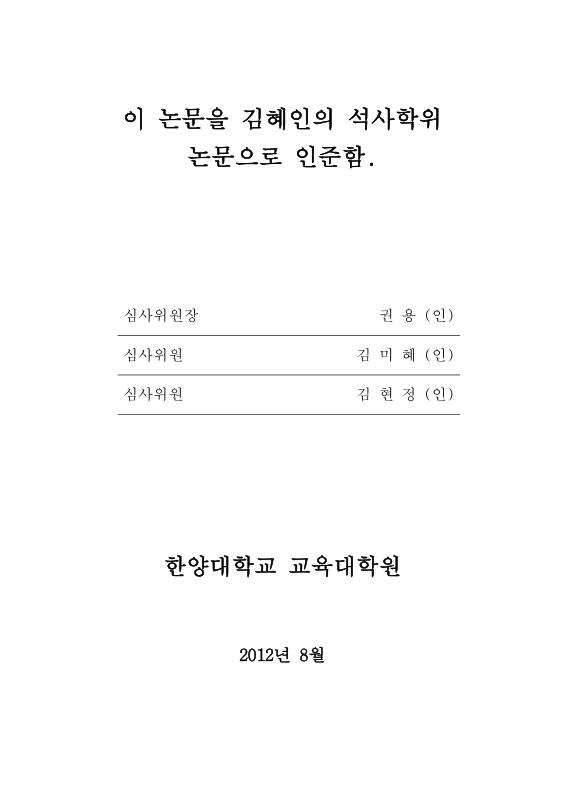 미리보기 이미지 3번째