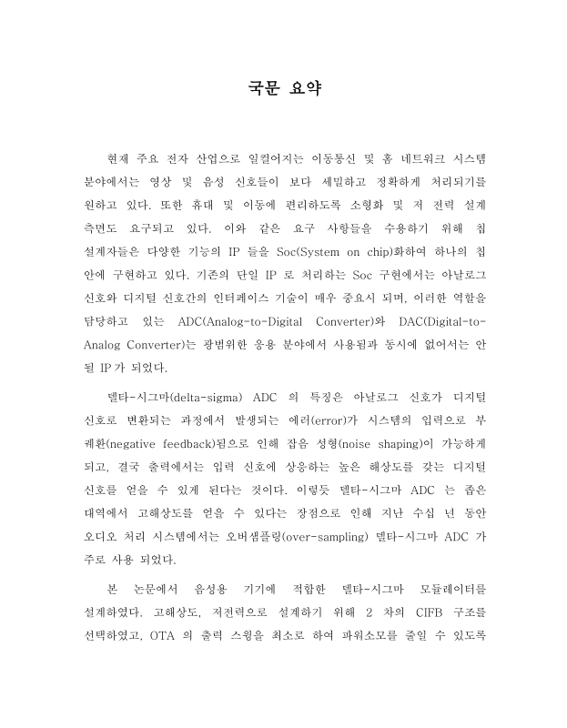 미리보기 이미지 4번째