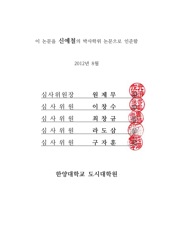 미리보기 이미지 3번째