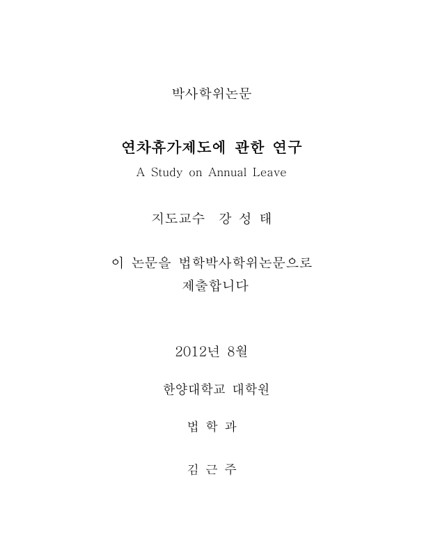 미리보기 이미지 2번째