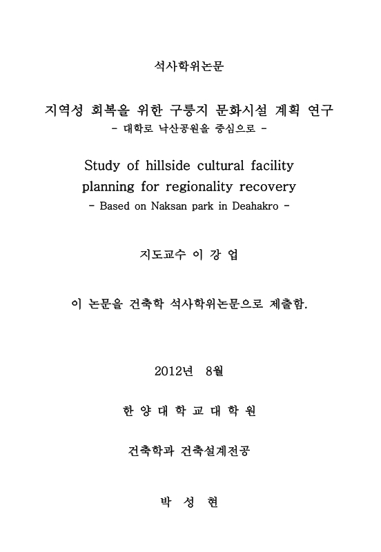 미리보기 이미지 2번째
