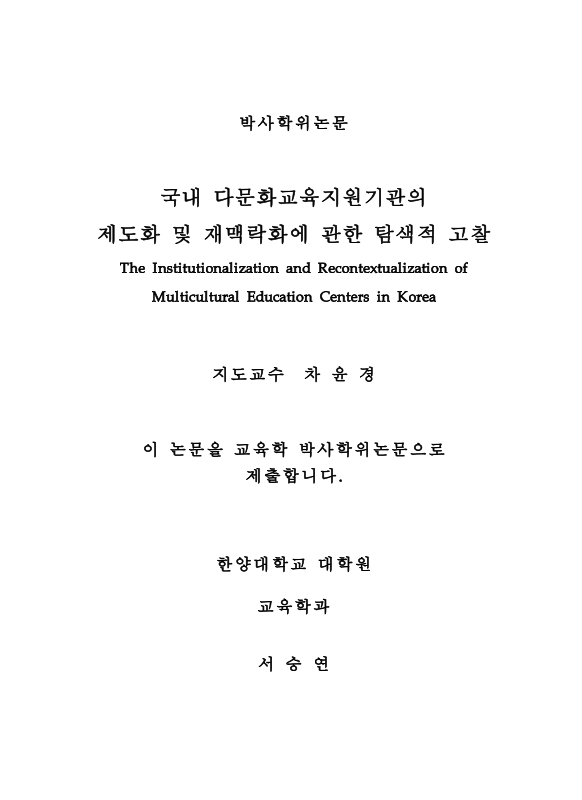 미리보기 이미지 2번째