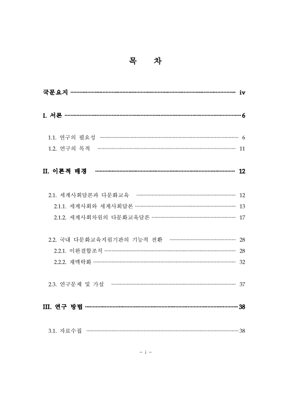 미리보기 이미지 4번째