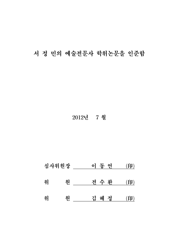 미리보기 이미지 3번째