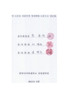 미리보기 이미지 2번째
