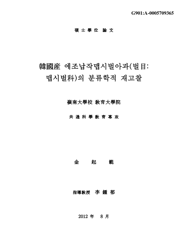 미리보기 이미지 1번째