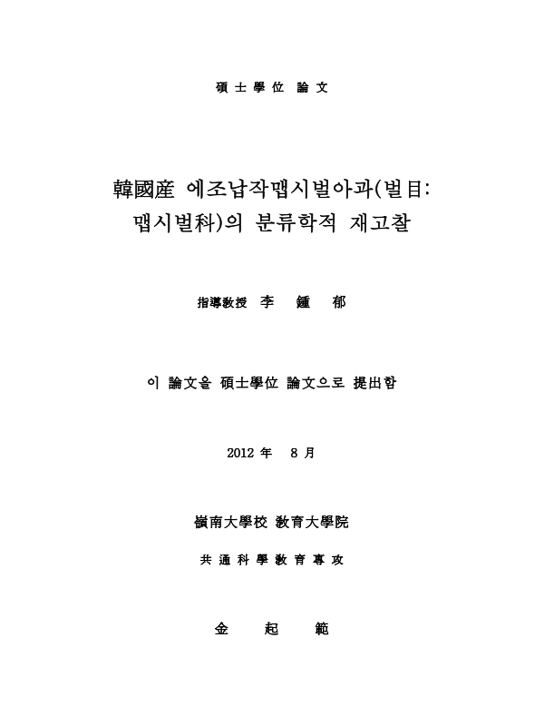 미리보기 이미지 2번째