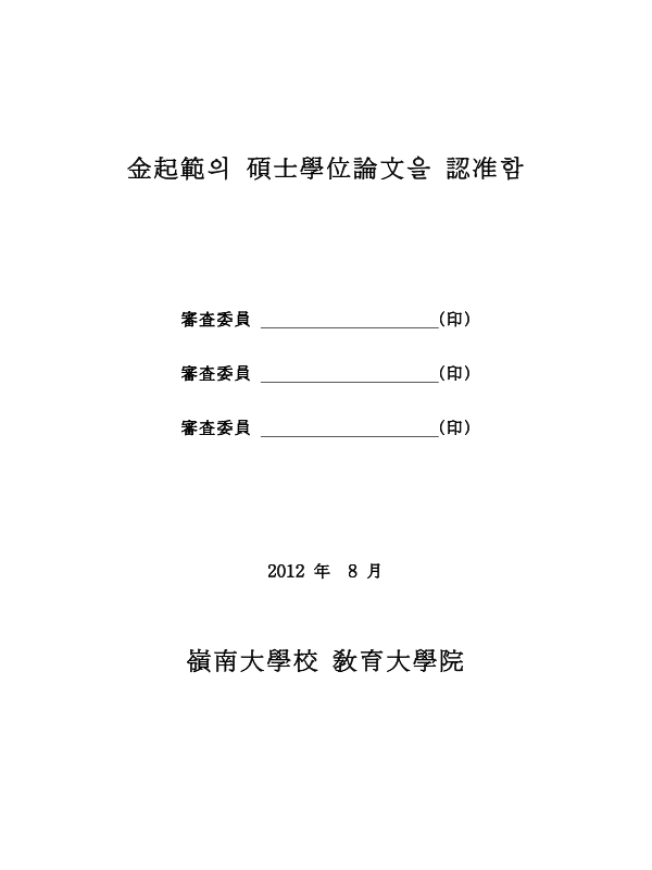 미리보기 이미지 3번째