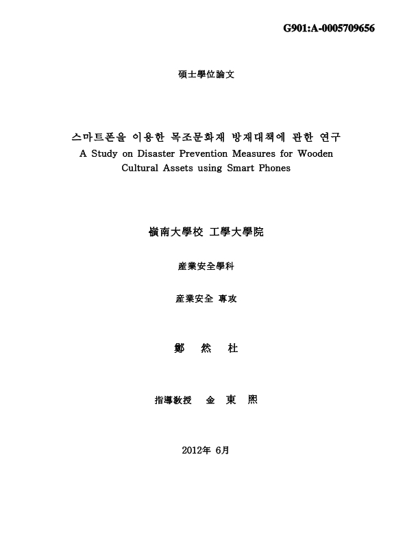 미리보기 이미지 1번째