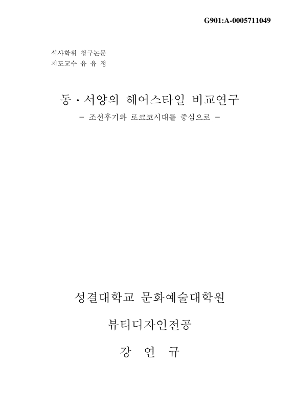 미리보기 이미지 1번째