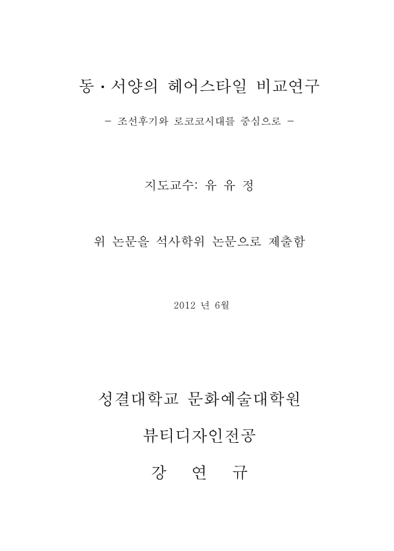 미리보기 이미지 2번째