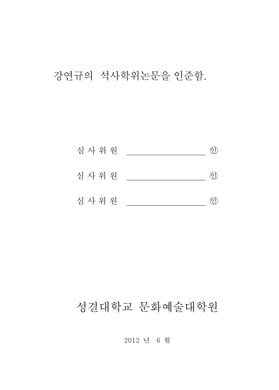 미리보기 이미지 3번째