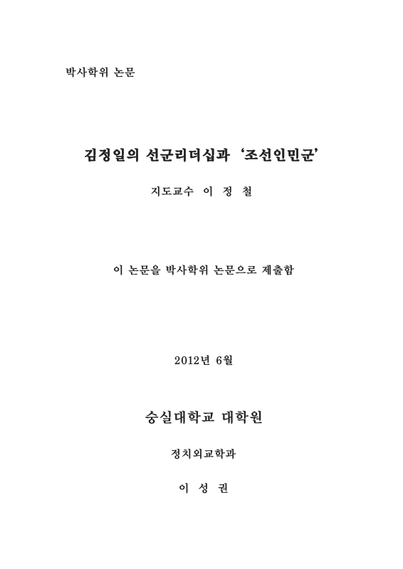 미리보기 이미지 2번째