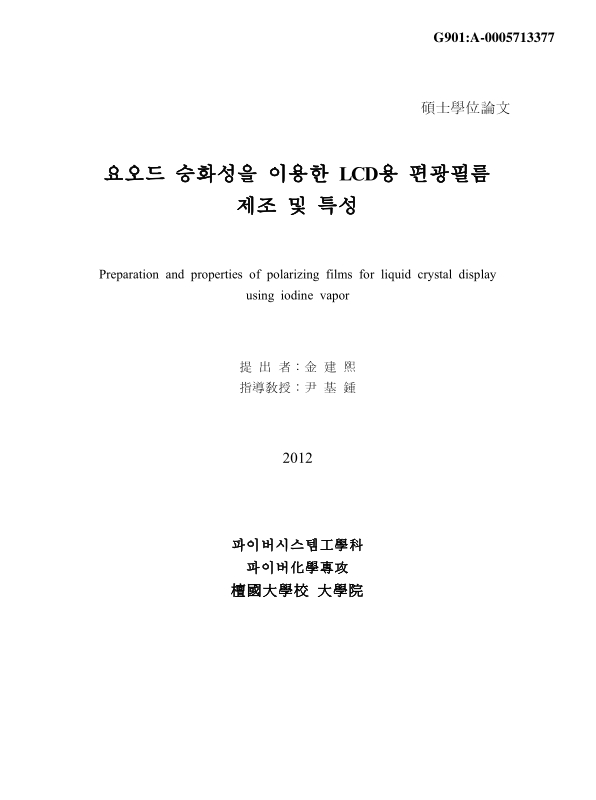 미리보기 이미지 1번째