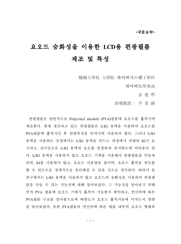 미리보기 이미지 4번째