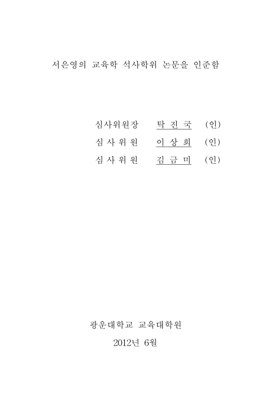 미리보기 이미지 3번째