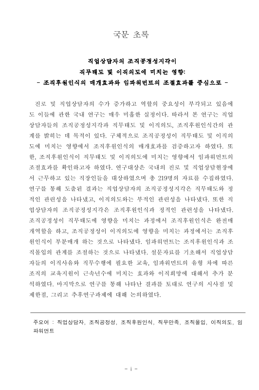 미리보기 이미지 4번째