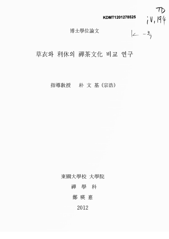 미리보기 이미지 1번째