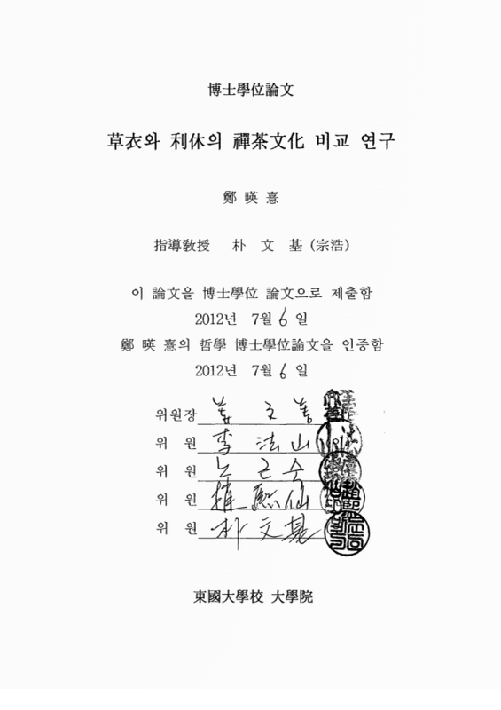 미리보기 이미지 2번째