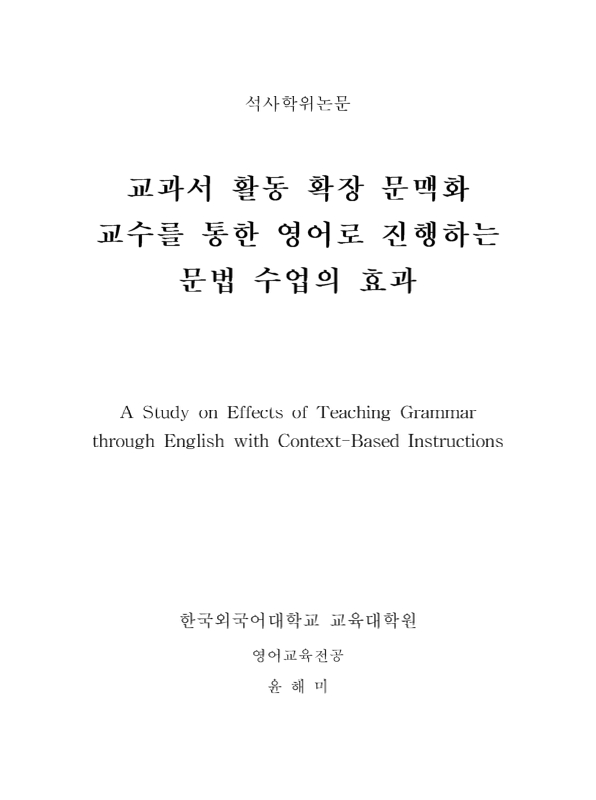 미리보기 이미지 2번째