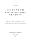 미리보기 이미지 1번째