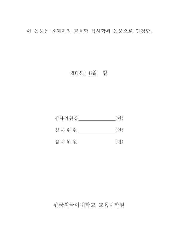 미리보기 이미지 4번째