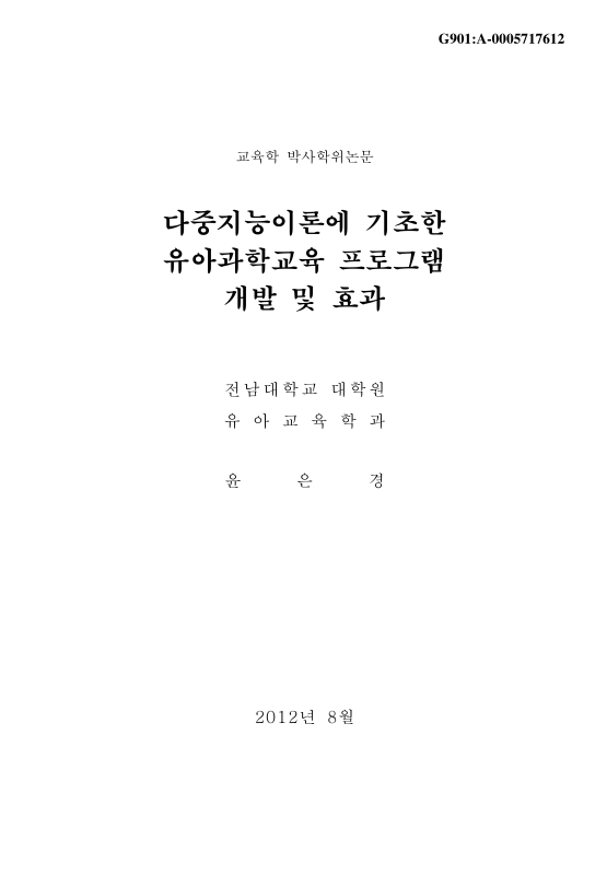 미리보기 이미지 1번째