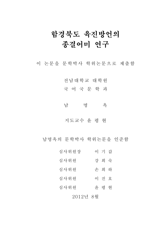 미리보기 이미지 2번째
