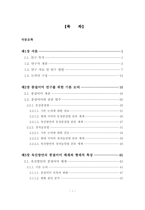 미리보기 이미지 3번째