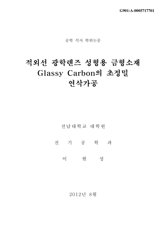 미리보기 이미지 1번째