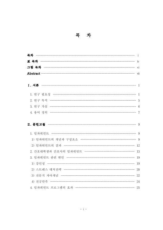 미리보기 이미지 5번째